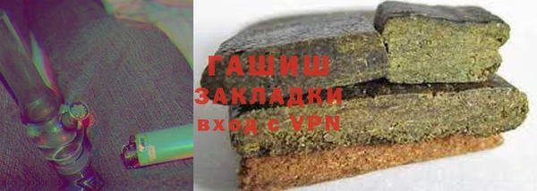 mdpv Бронницы